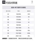 Классические джинсы Iconic Fit Brunello Cucinelli, серый - фото 2