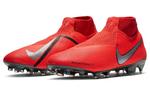 Nike Phantom Vision Футбольные бутсы унисекс - фото 2