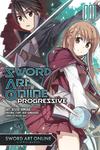 Манга Sword Art Online: Progressive Manga Volume 1 - фото