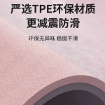 Коврик для йоги ANTA, hyacinth фиолетовый - фото 3