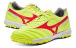 Бутсы футбольные Morelia2 II PRO AS 'Green' Mizuno, серебристо-желтые - фото 2