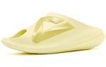 Шлепанцы Tai Ji1.0 унисекс желто-кремовые Peak - фото 3