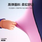 Детский купальник LINING, розовый - фото 3