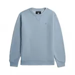 Толстовка G-Star Premium Core, синий - фото 3