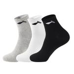 LINING Низкие носки унисекс 3 пары белый - фото 3