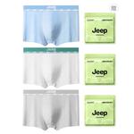 Jeep Мужские боксеры - фото 9