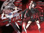 Akame ga KILL! Manga Set 1-15 (Generic) - фото 7