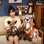 Плюшевая игрушка из коллекции Cute Forest с длинными ножками Whoops - фото 9