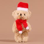 Шарф Blush Bear Plush Pendant высота 14cm Whoops - фото 7