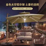 Солнцезащитный зонт Green Water с резервуаром для воды, квадратный, 3x3 метра, двухъярусный, LED-подсветка, хаки - фото 3