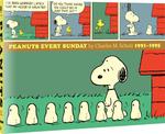 Peanuts Every Sunday 1991-1995 (Fantagraphics) - фото