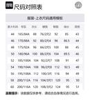 VERSACE JEANS COUTURE Однобортный блейзер, Black - фото 2