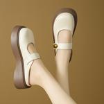 Детская обувь для подростков Wooden Rabbit, экрю - фото 4