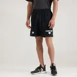 Повседневные шорты унисекс DESCENTE, белый - фото 4