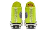 Кроссовки chuck 70 high 'archival glitter flame - lemon venom' Converse, желтый - фото 4