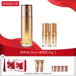 Наборы для ухода за кожей women's MARUBI - фото 4