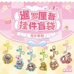 Коробки-сюрпризы VEF - фото 2