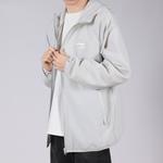 Солнцезащитная одежда унисекс антарктический серый Lining - фото 4