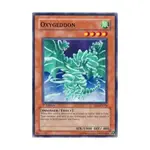 CCG Оксигеддон (Общий), Yu-Gi-Oh - Elemental Energy - Singles - фото