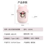 Подарочные наборы Disney - фото 11