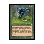 CCG Каву Хоулер (U) (Рольга), MTG - Apocalypse - фото