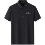 Рубашка-поло унисекс Maserati, Белый - фото 6