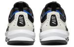 Nike Air Max AP 'Phantom Photo Blue' - фото 5