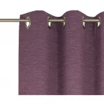 Вирт-гардина «Тронхейм Б», (1 шт.), на заказ Wirth, цвет beere - фото 3