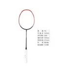 Ракетка для бадминтона Wind Blade 600B LINING - фото 6