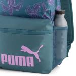 PUMA Рюкзак 'Phase' в цвете Emerald - фото 3