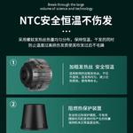 Фен Q5 800W Ai Wo De, Jasper - фото 3