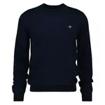 Свитер Gant 8060068, синий - фото