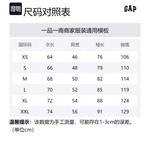 GAP Топ женский белый - фото 2