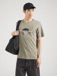 Футболка JACK & JONES JACK & JONES , Olive - фото 2