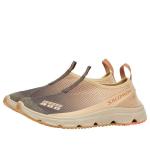 Кроссовки rx moc 3.0 suede 474335 Salomon, бежевый - фото 2
