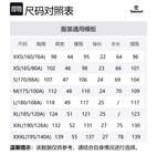 Футболка Unisex Dark Sapphire Timberland, Dark Sapphire - фото 2