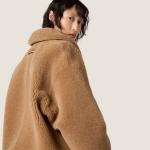 Куртка-блузон из овчины MIU MIU, бежевый корк - фото 5