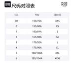 Брюки плиссе Mc March PLEATS PLEASE ISSEY MIYAKE, черные - фото 8