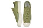 Кеды Converse Chuck Taylor All Star 70 Ox Clean 'N Preme Street Sage - фото 3