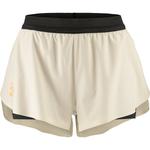 Шорты pro hypervent split shorts 2 w Craft, цвет plaster - фото