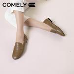 Лоферы женские Comely, коричневый - фото 24