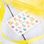 Наклейки для ногтей с водой Wie, Molly Lac - фото