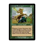 CCG Кентавр-заклинатель корней (клавиша C), MTG - Judgment - фото