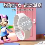 Disney Часы Electronic Movement Silicone Strap Watch Unisex Black Dial - фото 5