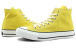 Кроссовки Converse Chuck Taylor Hi Canvas унисекс, Yellow - фото 2
