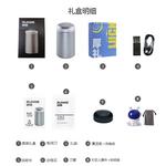 Электробритва RUNWE, Thick Gift Set (Includes Space Bunny Trendy Toy+Storage Bag) - фото 10