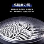 Электробритва SID - фото 6