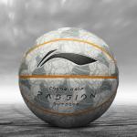 Баскетбольный мяч LINING - фото 9