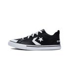 Детские кроссовки для скейтбординга GS Low-top Black/White Converse, черный - фото