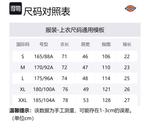 Футболка унисекс Dickies, черный/мокко - фото 7